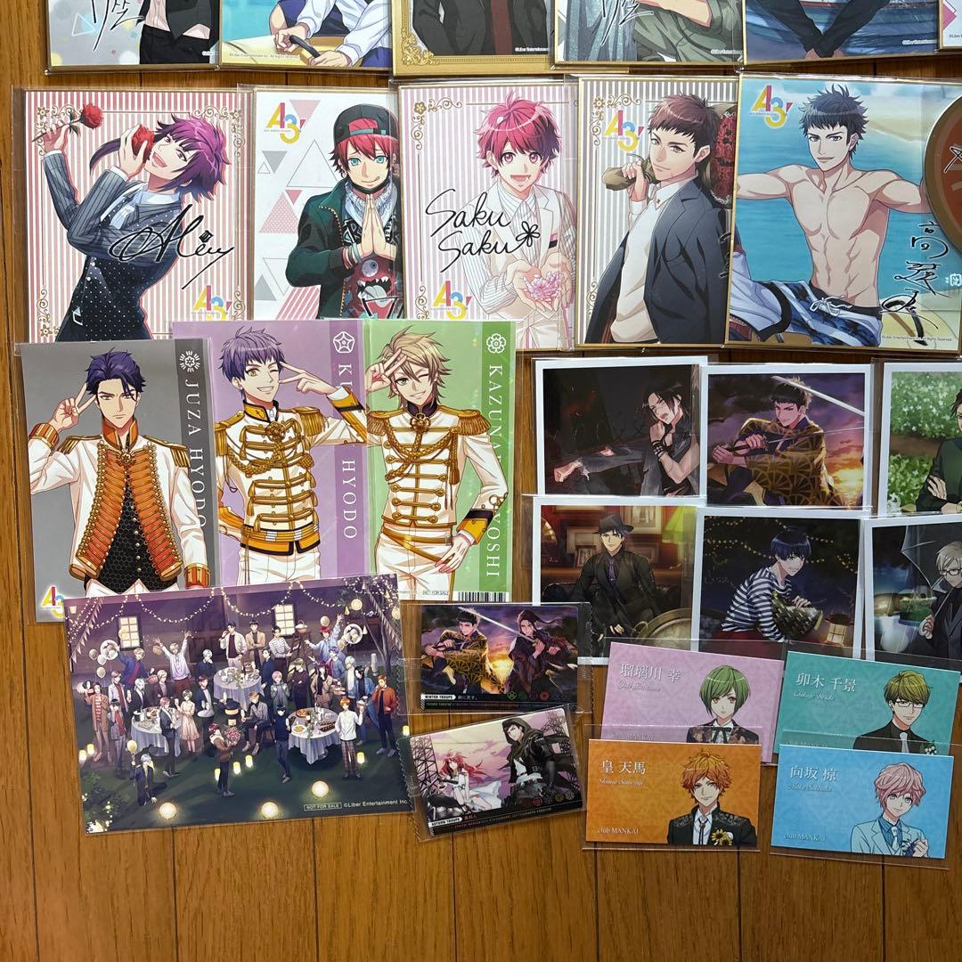 A3 ! まとめ売り