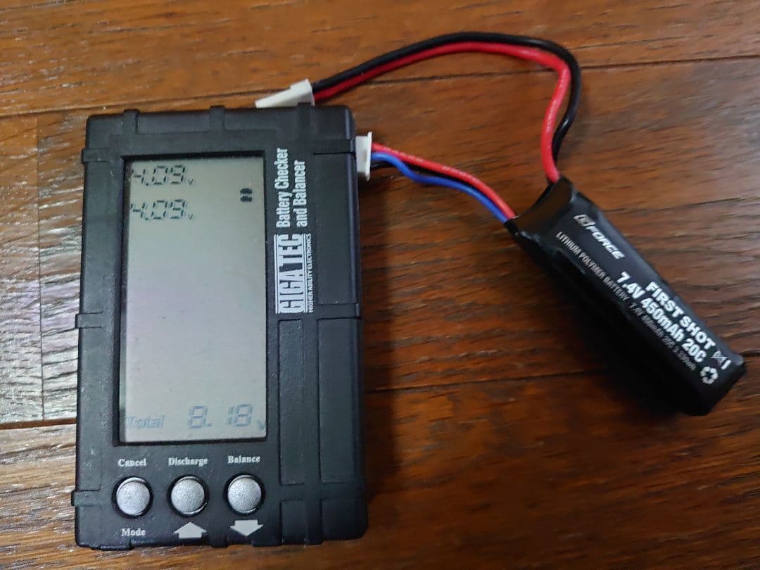 東京マルイハイキャパE