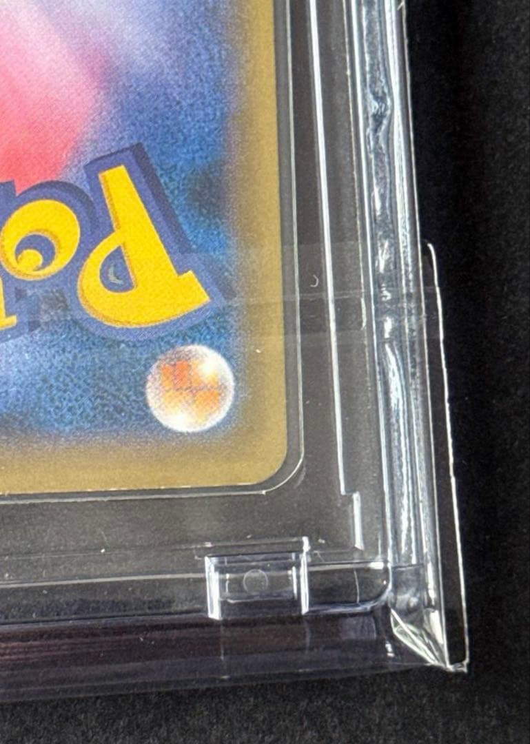 【希少】カメックスEX SR CP6 20th Anniversary