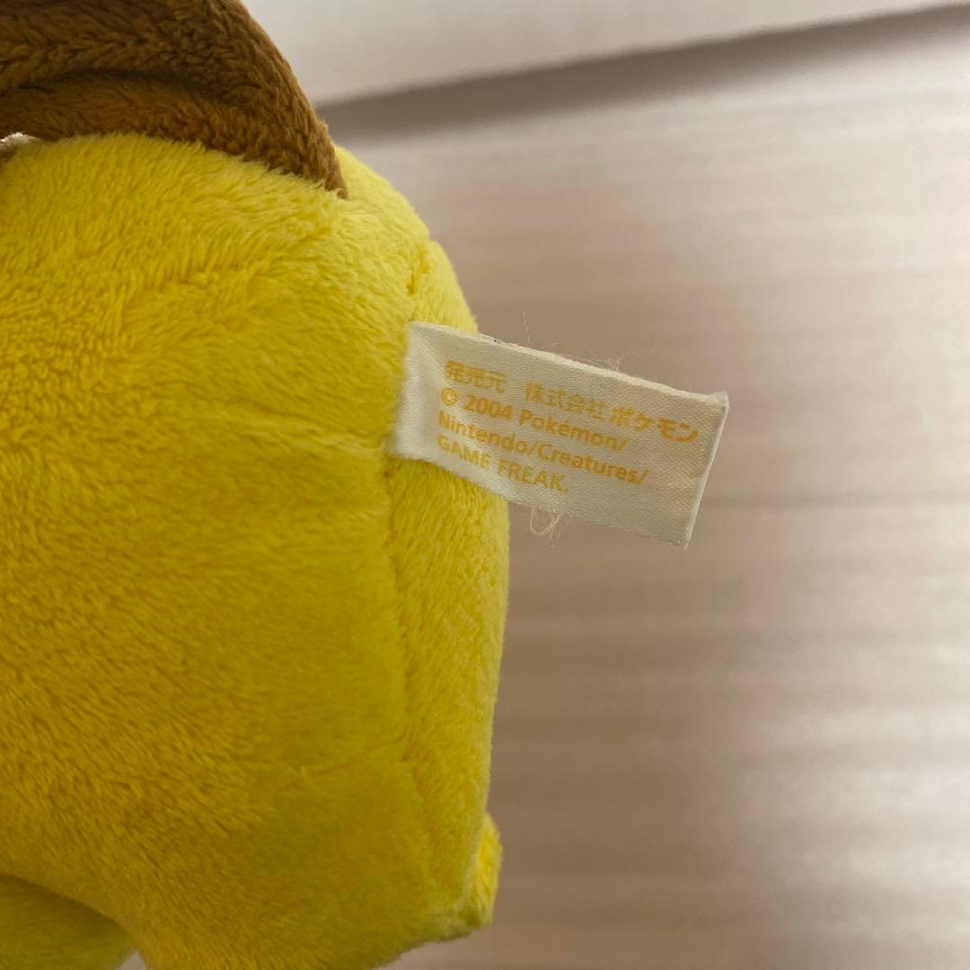 ポケモンセンター　クリスマス　2004　ピカチュウサンタ　ぬいぐるみ