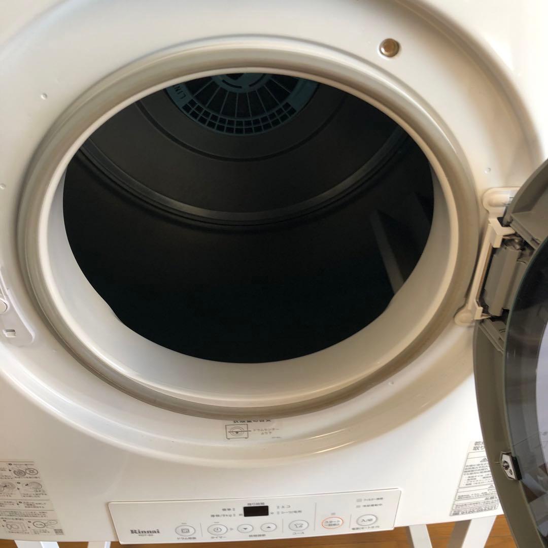 【引取限定】リンナイ 乾太くん RDT-80 8kg ガス衣類乾燥機 LPガス