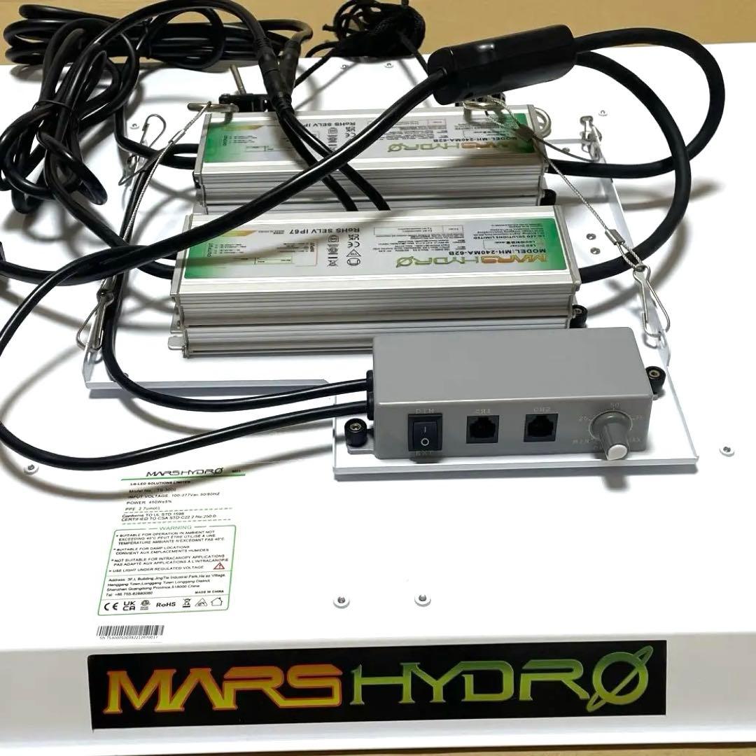 Mars Hydro TS 3000 植物育成LED グロウライト 420W