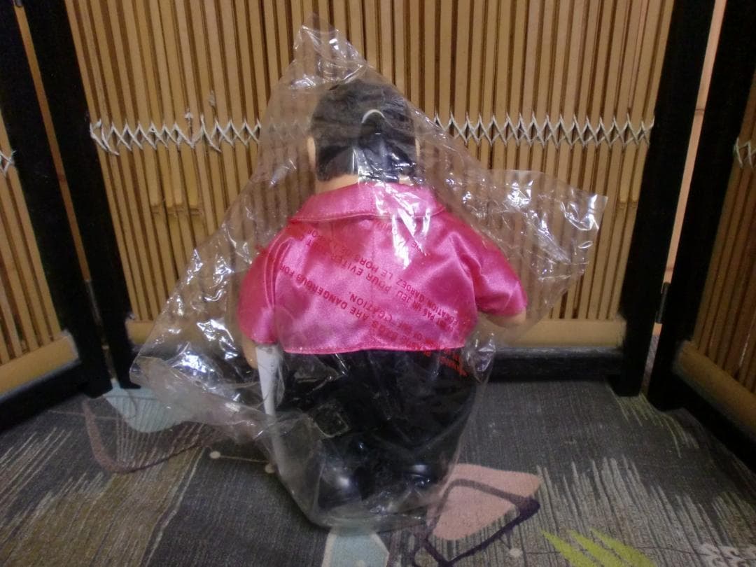 新品未開封　バンダイ1989年　志村けん　グハグハけんちゃん　レア！