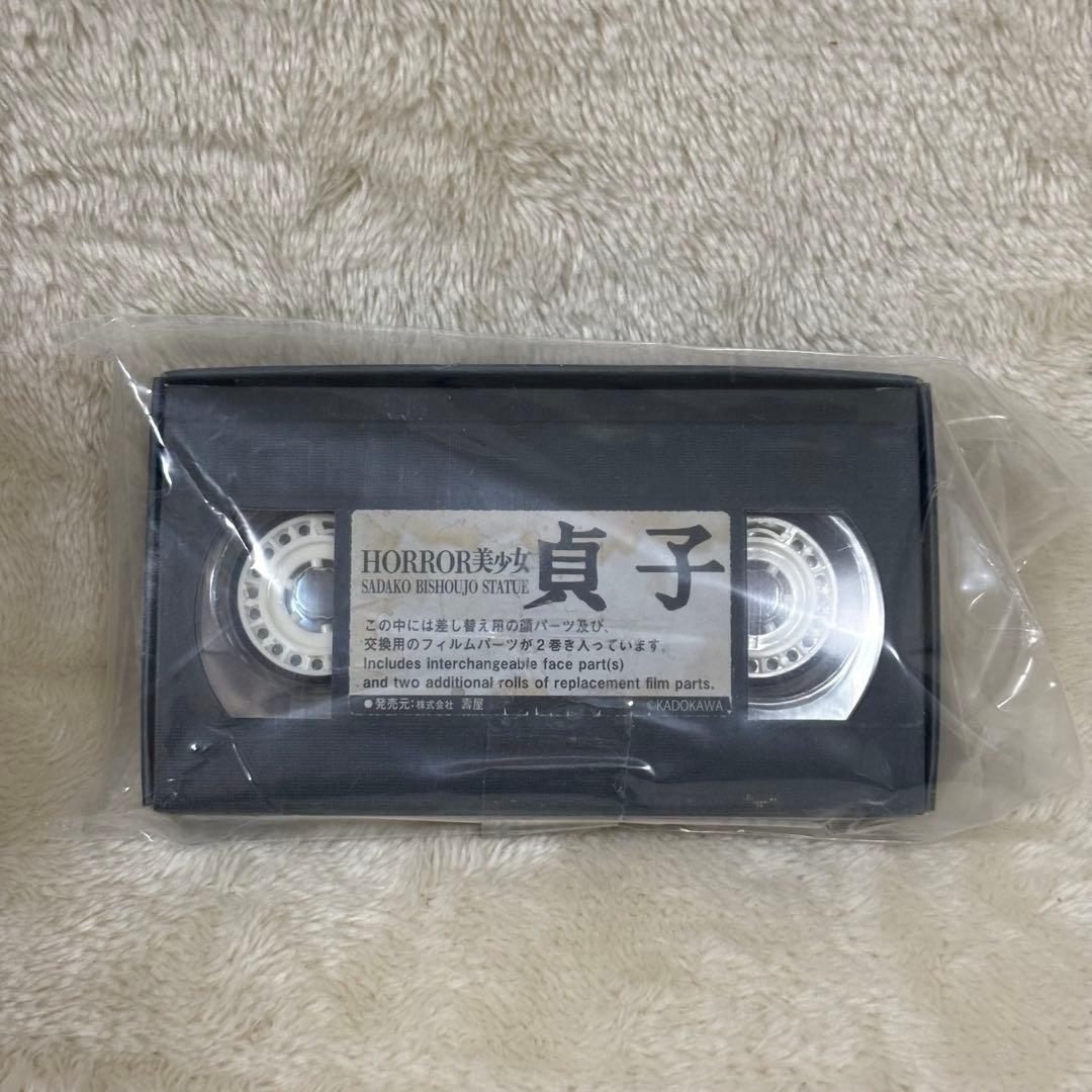 KOTOBUKIYA カドカワ HORROR美少女 貞子 フィギュア