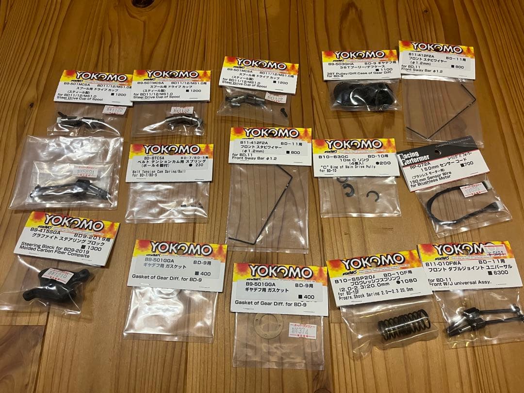 BD12スペアパーツ