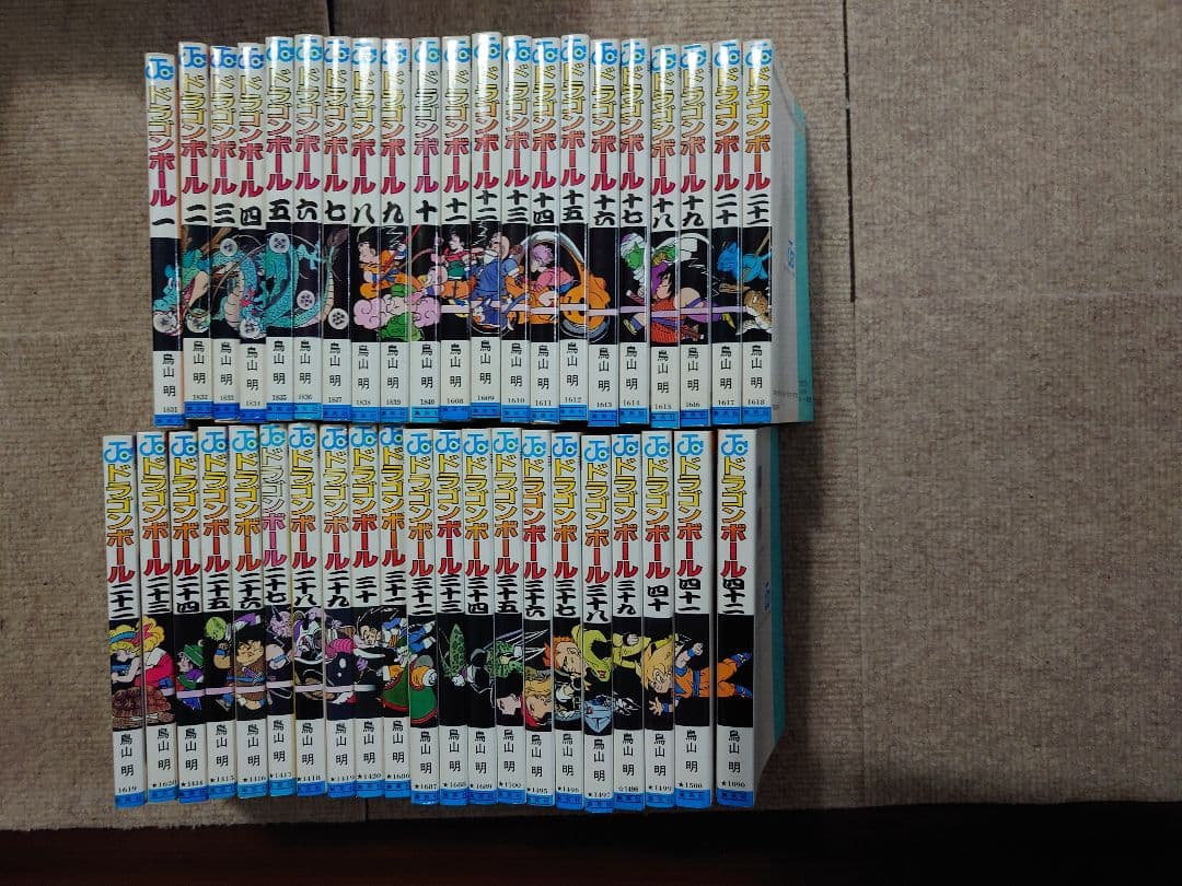 ドラゴンボール1〜42巻全巻セット！初版21冊あり