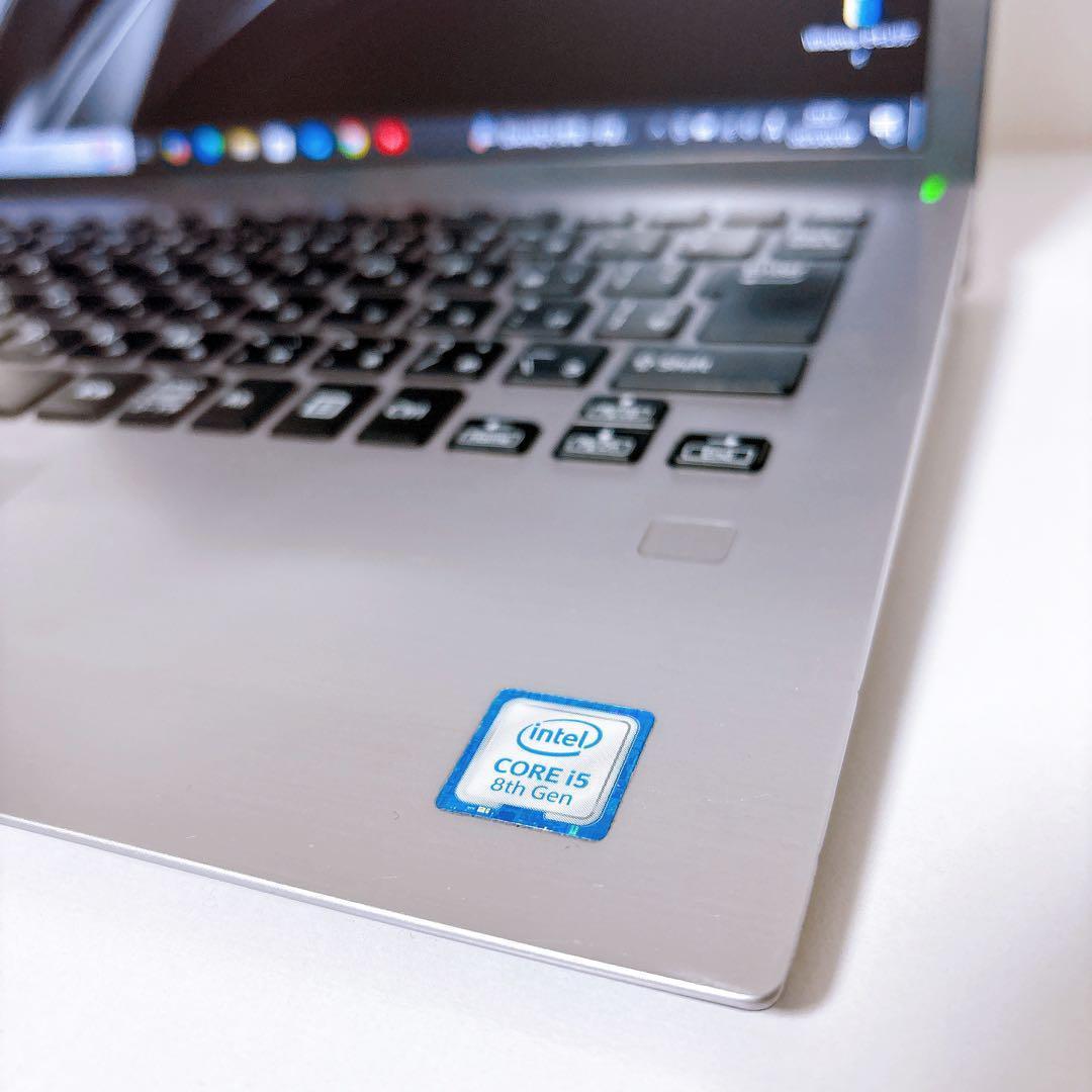 VAIO オフィス付き薄型ノートパソコン SSD256GB i5 軽量 高性能