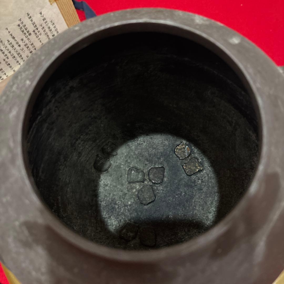 茶道具/風炉釜 茶器 鉄瓶 鉄釜 釜環 茶釜