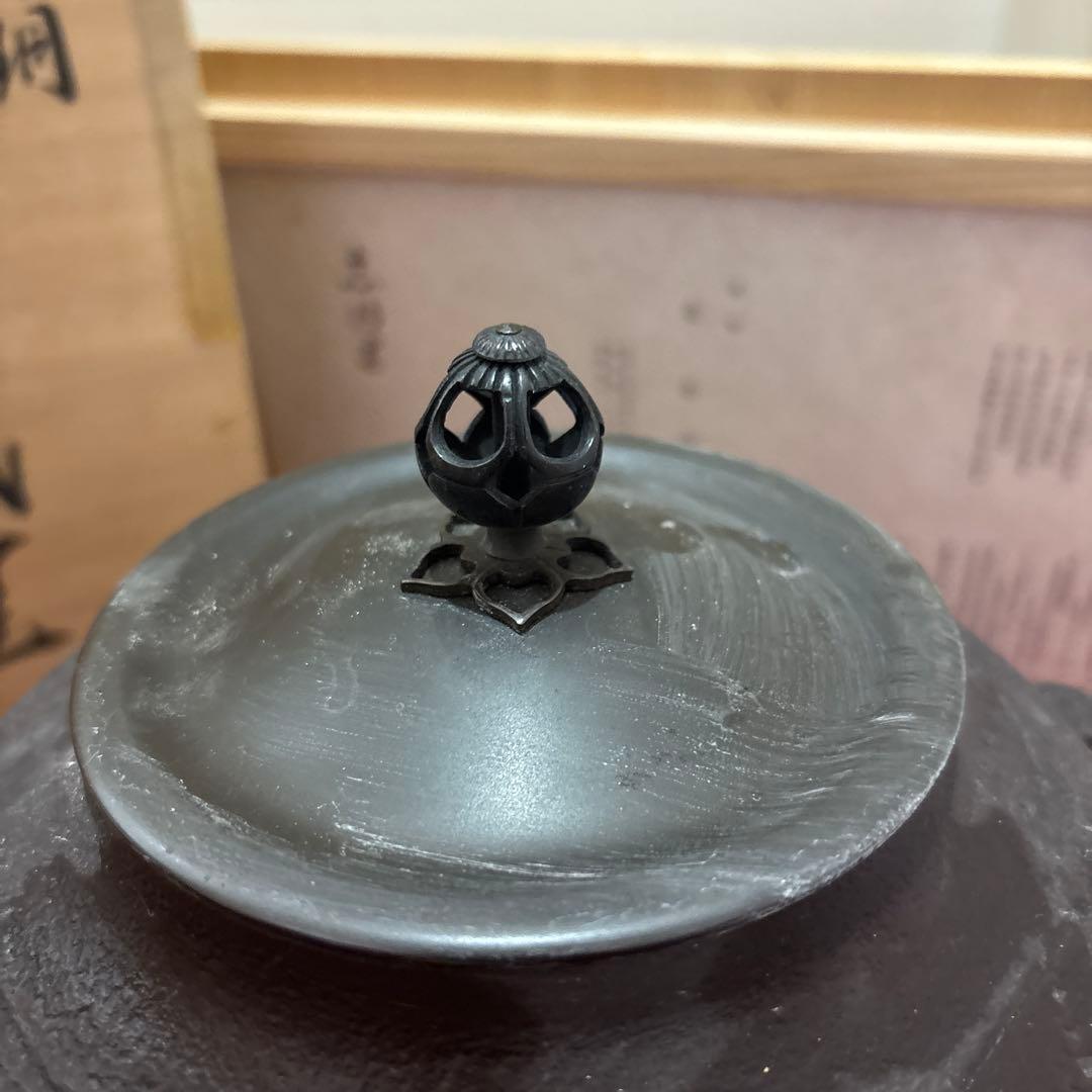茶道具/風炉釜 茶器 鉄瓶 鉄釜 釜環 茶釜