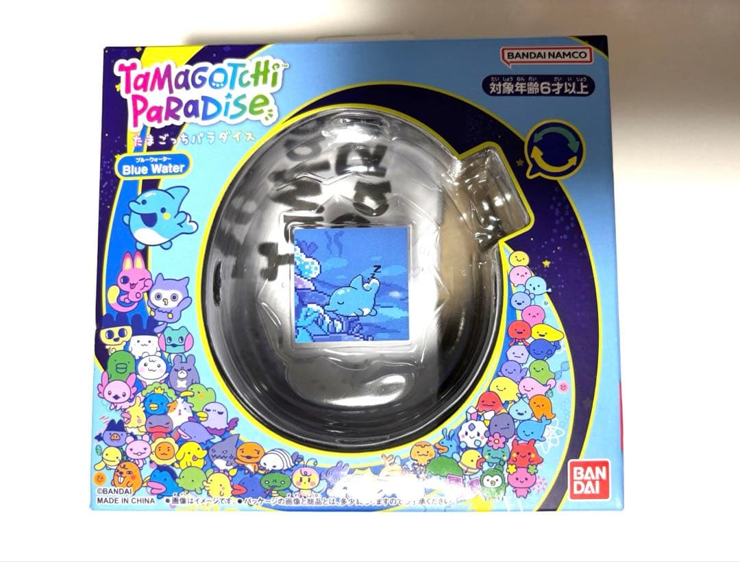たまごっちパラダイス　ブルー　パープル　セット