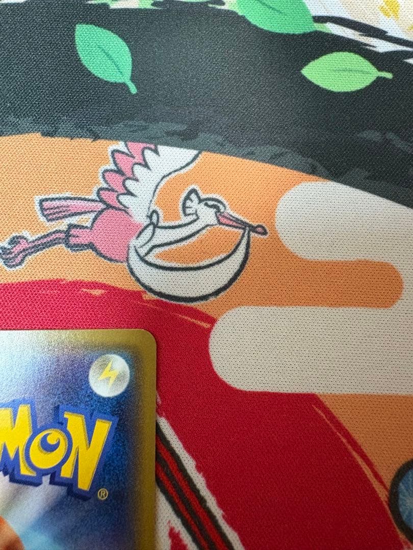 オカルトマニア SR