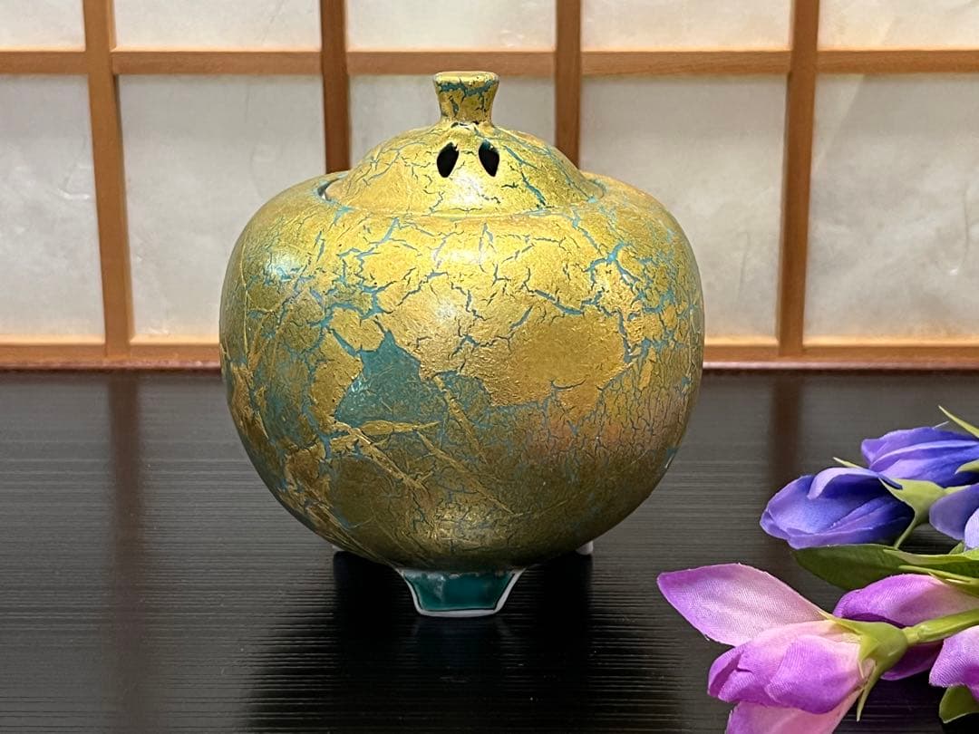 (ト9) 九谷焼 [北村 隆] 金彩香櫨　共箱　栞　美術工芸品　和モダン