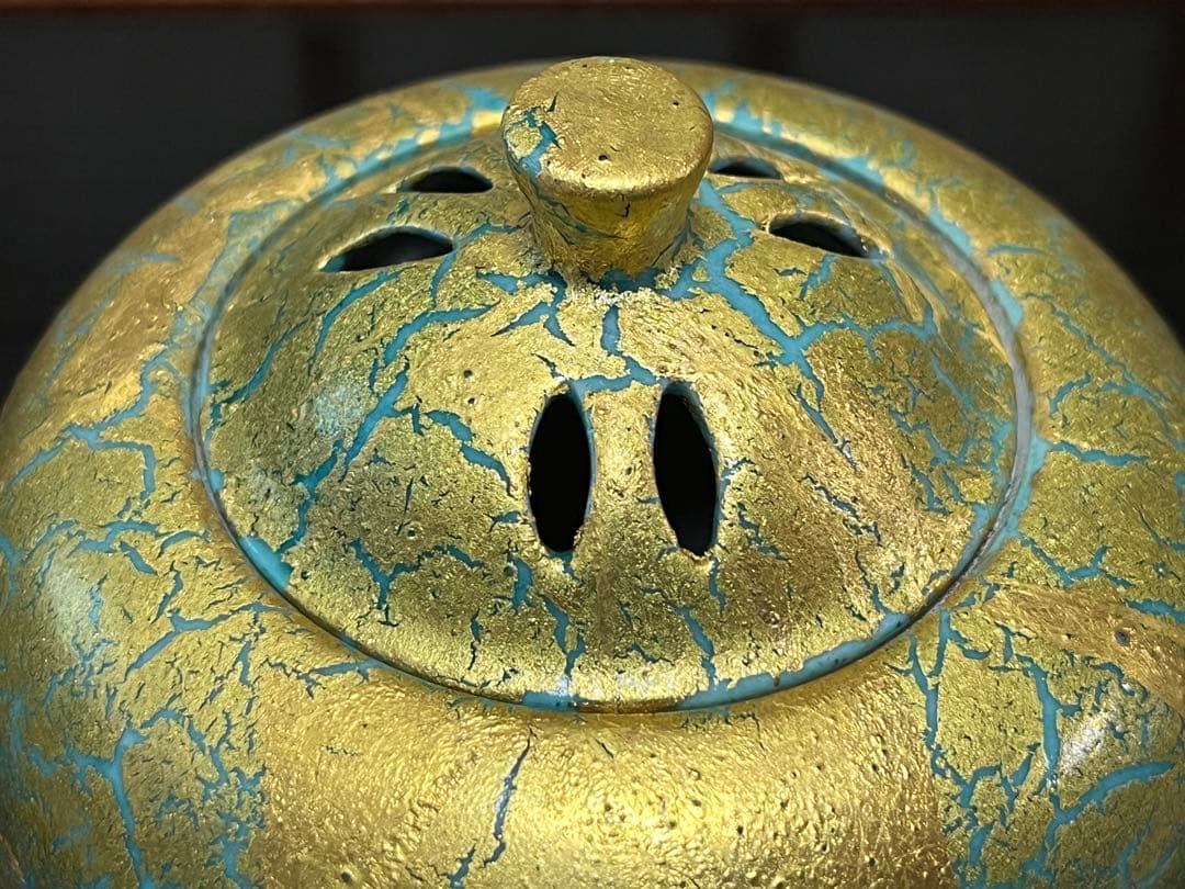 (ト9) 九谷焼 [北村 隆] 金彩香櫨　共箱　栞　美術工芸品　和モダン