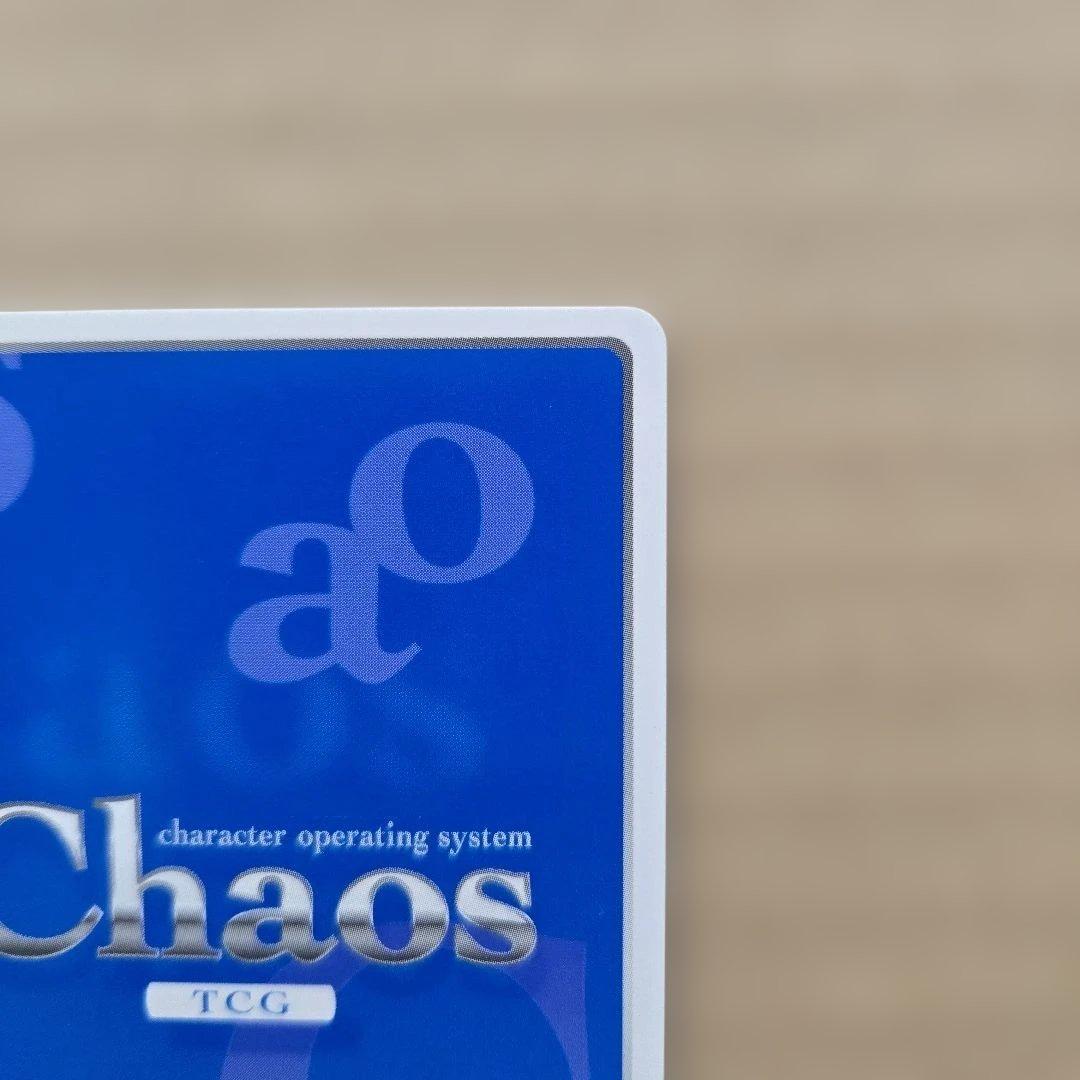 ChaosTCG 成川 姫 SP サイン