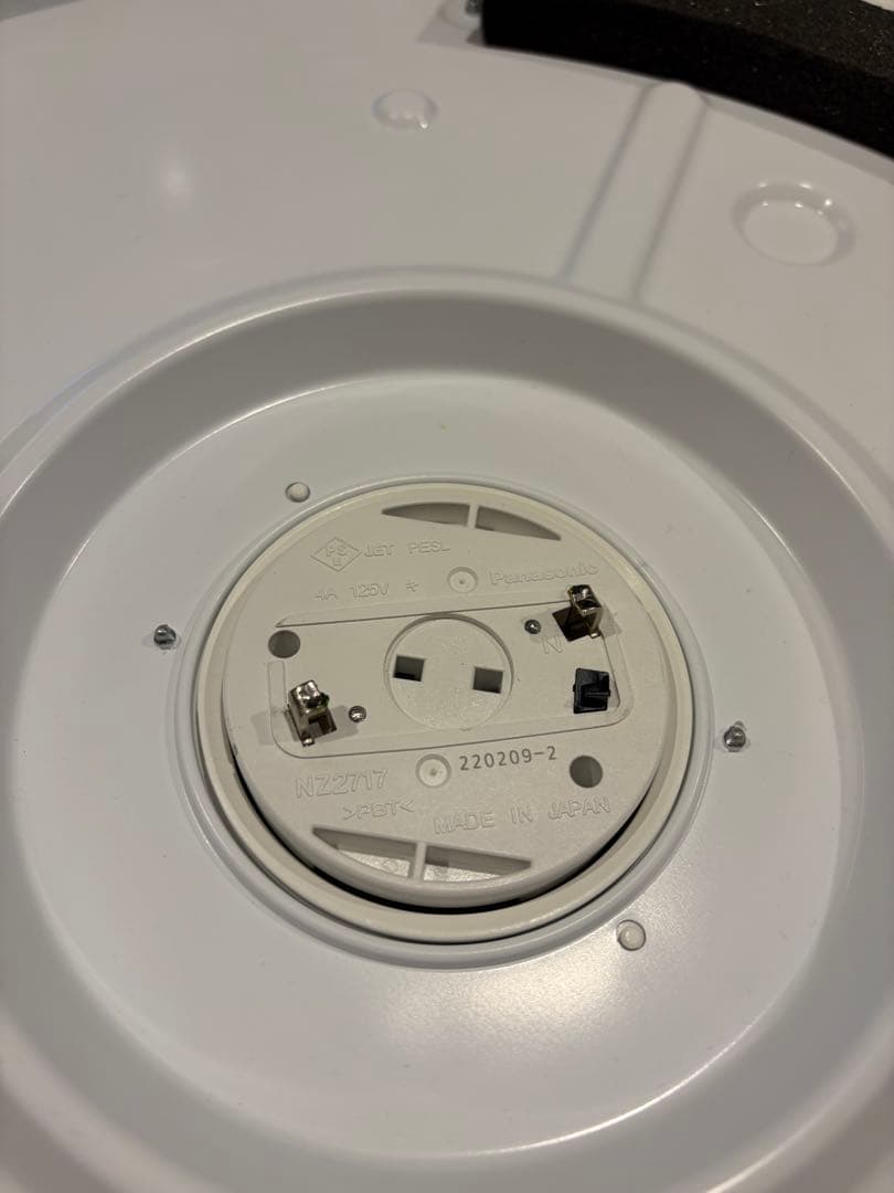 【美品】Panasonic LEDシーリングライト HH-CF0892A