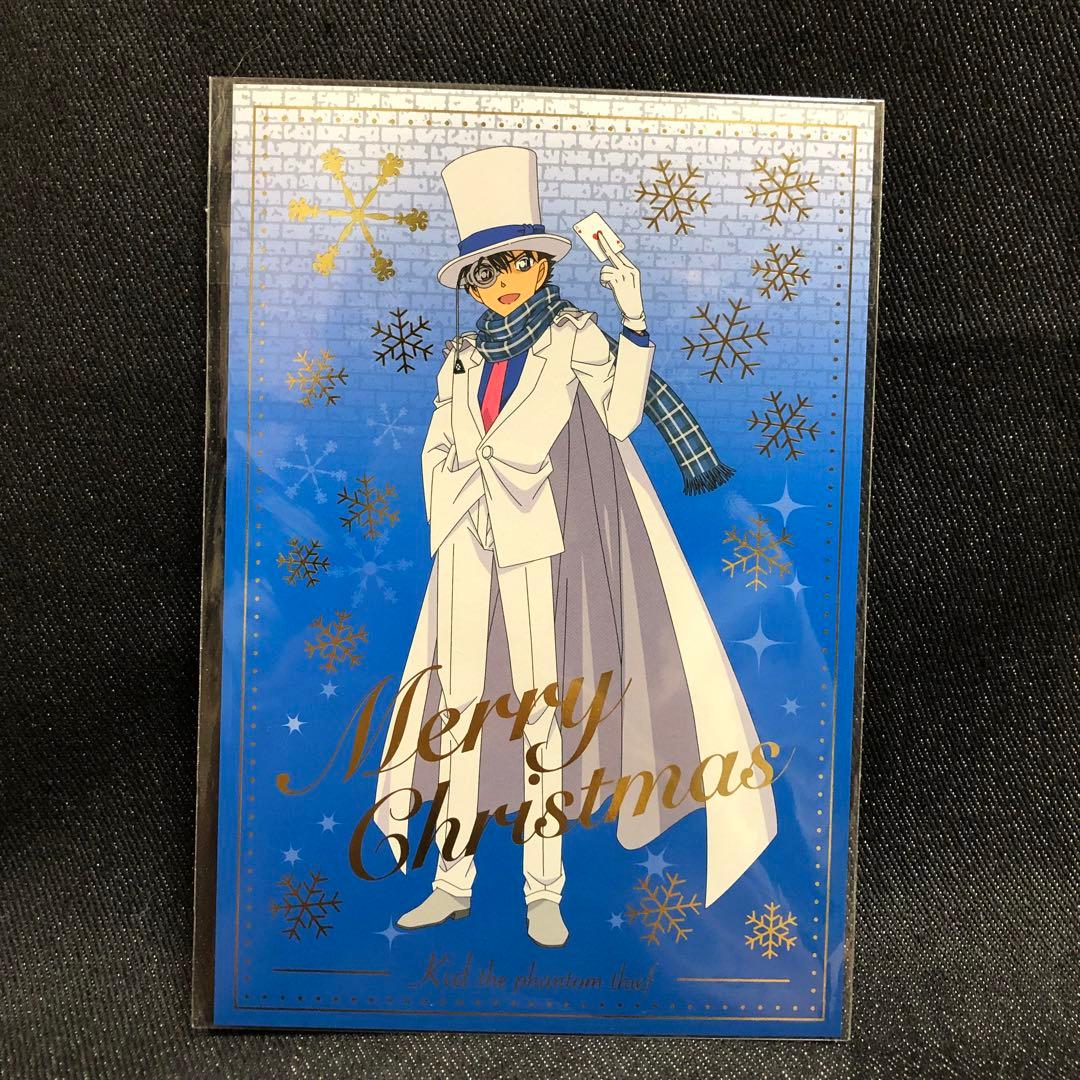 名探偵コナン TheKiss ザ・キス コラボ ポストカード クリスマス キッド