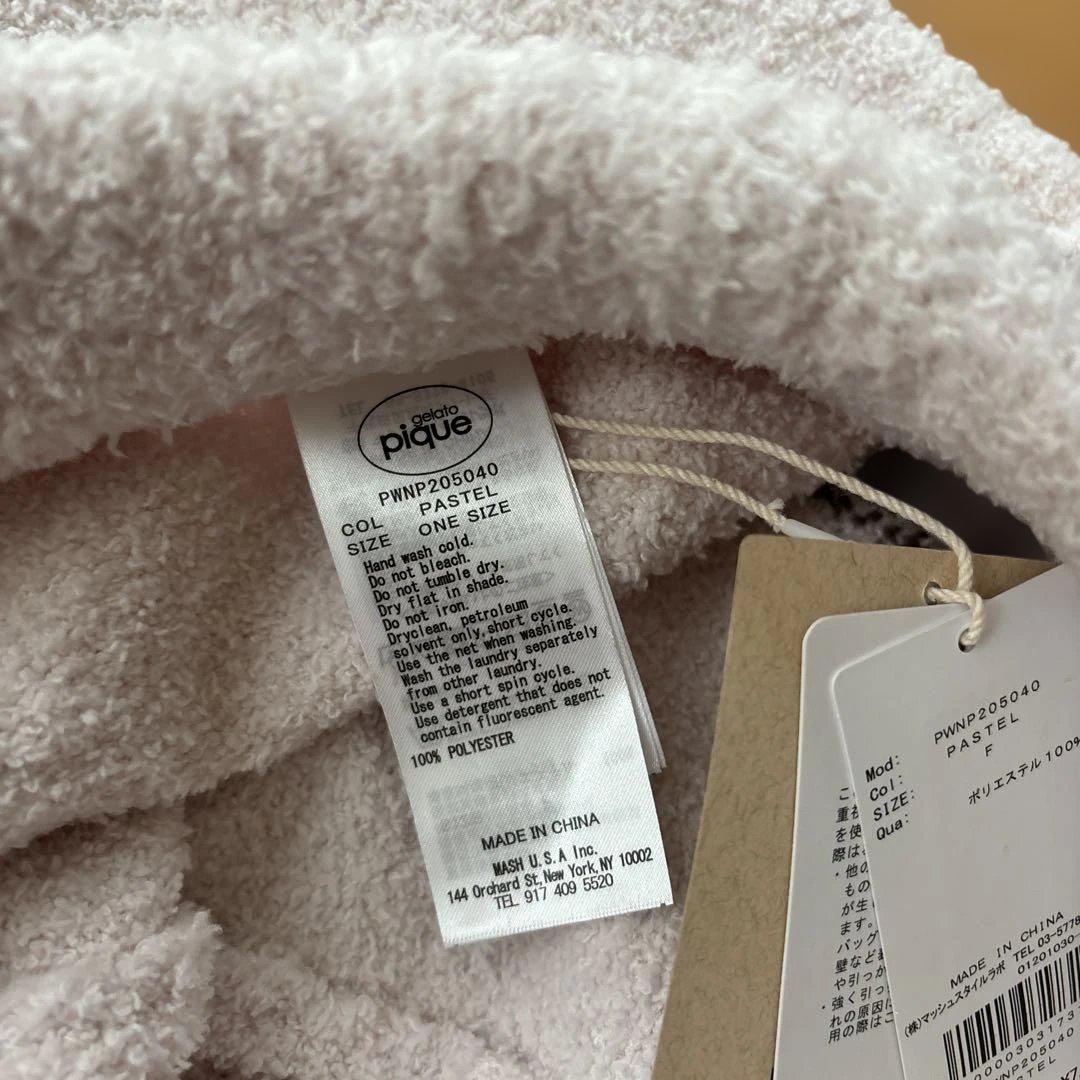 ⭐︎ジェラートピケ⭐︎新品タグ付き　スヌーピーセットアップ