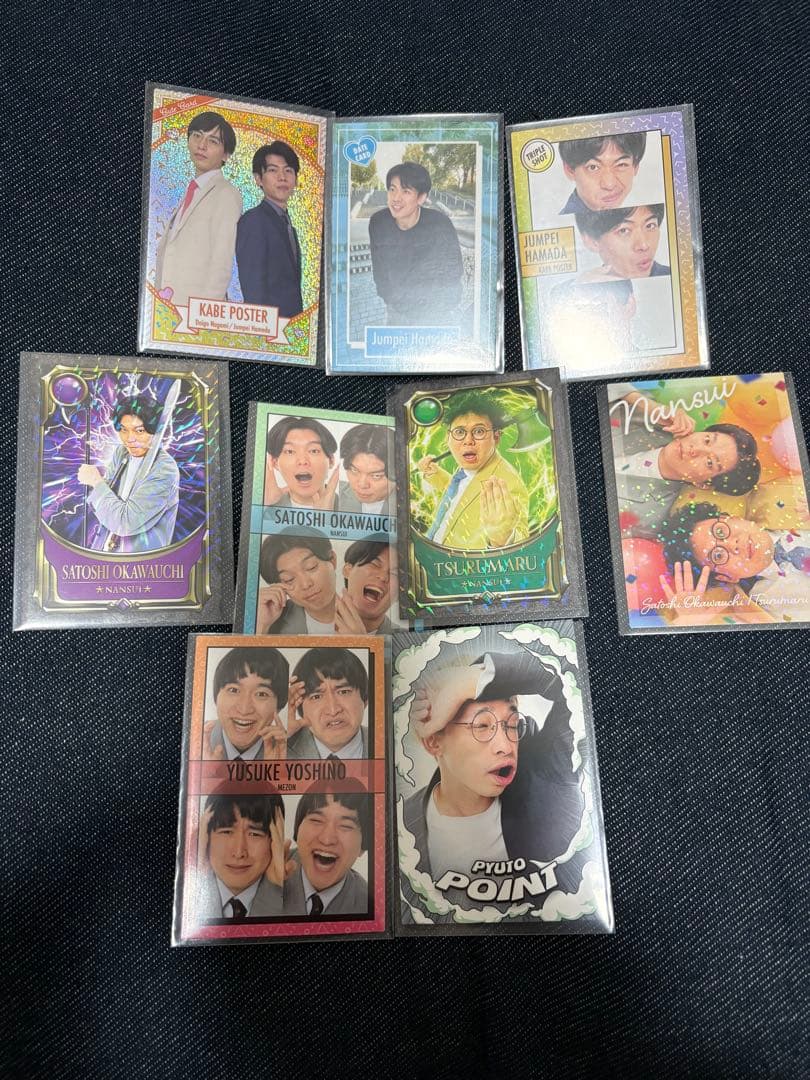 よしもとコレカ 2～5弾 コレカ展限定