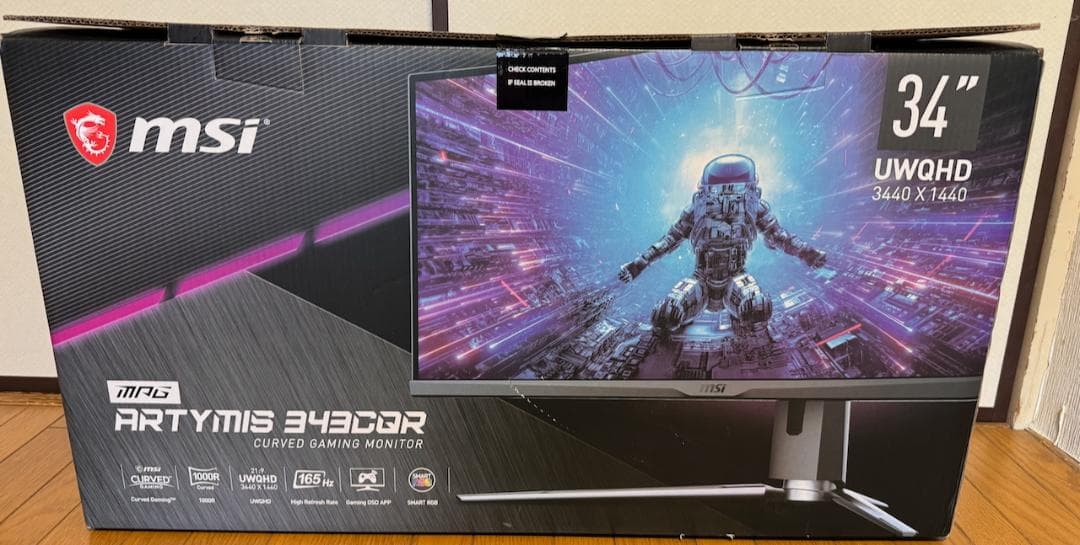 【難有り】34インチ ウルトラワイド MPG ARTYMIS 343CQR