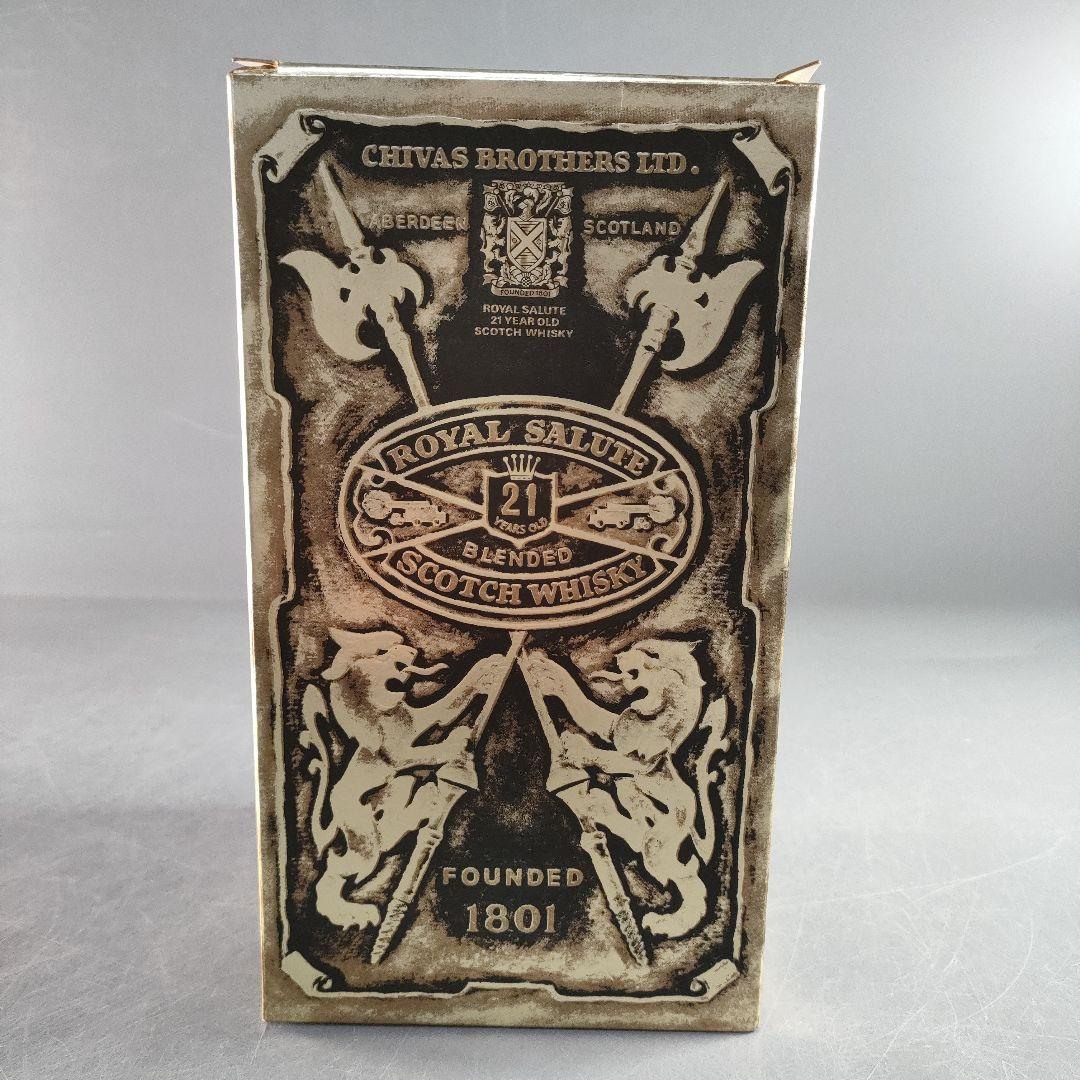 A1340-2/ロイヤルサルート21年/青陶器ボトル/スコッチウイスキー/