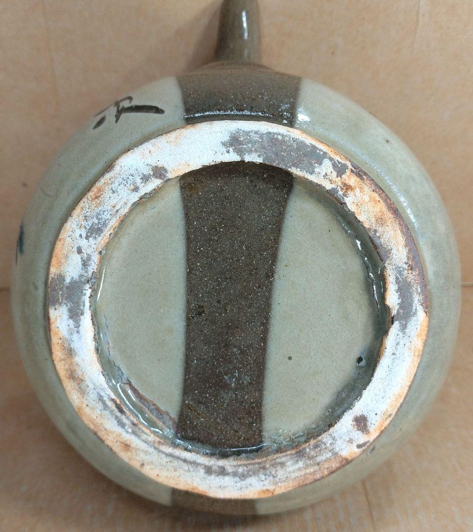 【本物保証】金城次郎 壷屋焼 カラカラ(笑魚エビ) 共箱 栞 人間国宝 美品