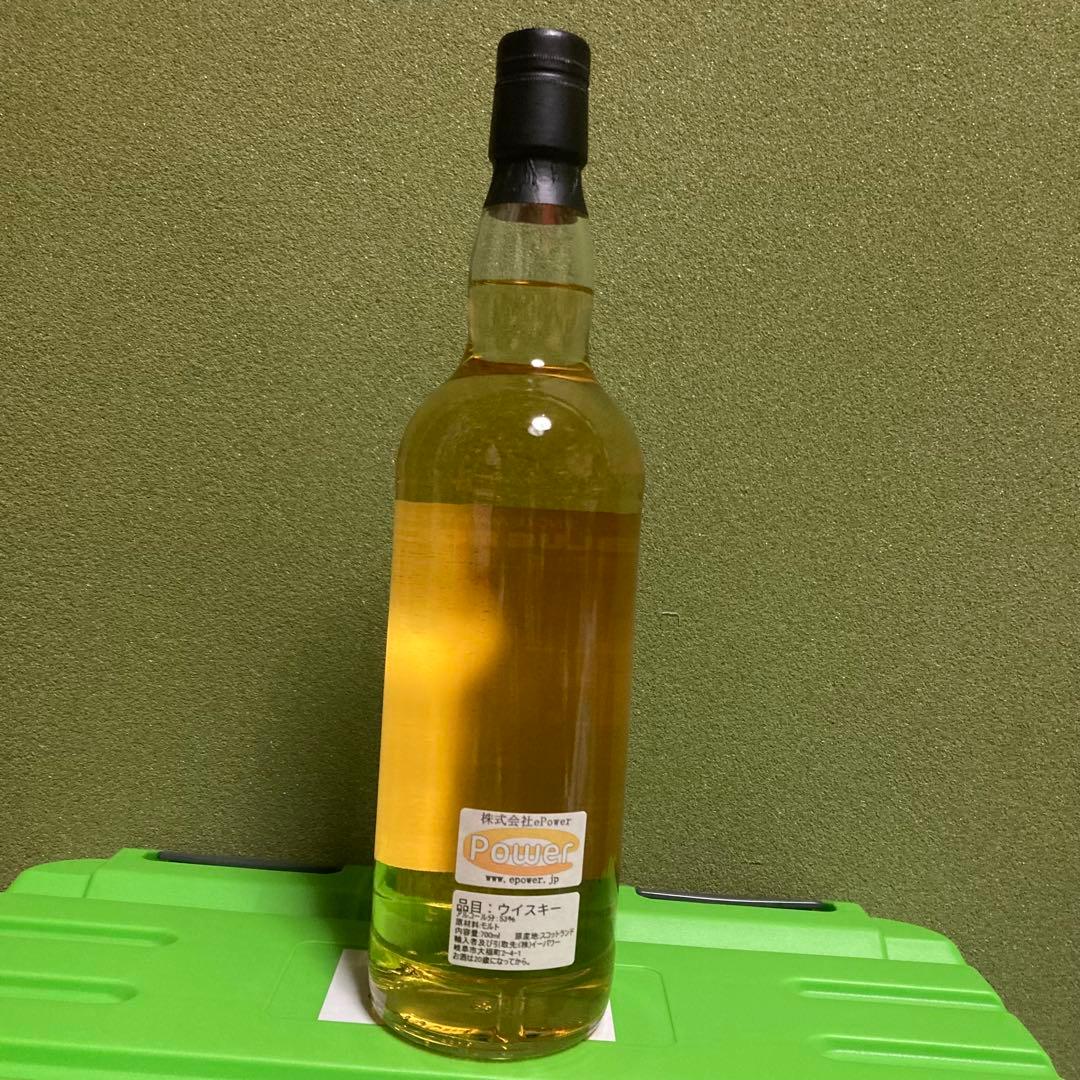 ありざわラベル　アードモア2009 13年