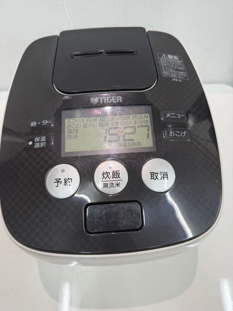 タイガー圧力IH炊飯ジャーJPB-G100