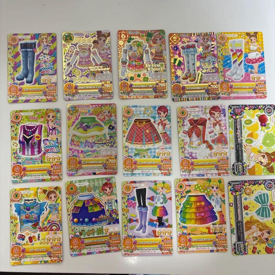 アイカツカード 部屋片付けてたらたくさん出てきました。 まとめ売り 全売り