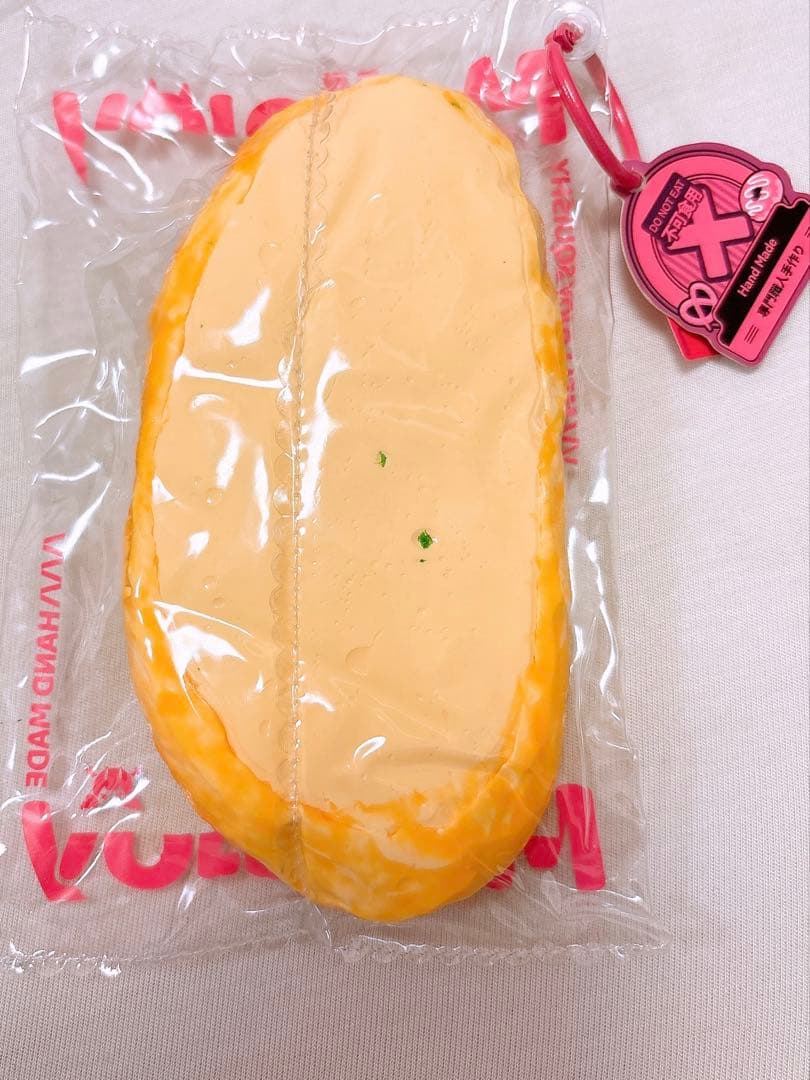 mellojoy メロジョイ　フランスパン　バケット　初期　入手困難　レア