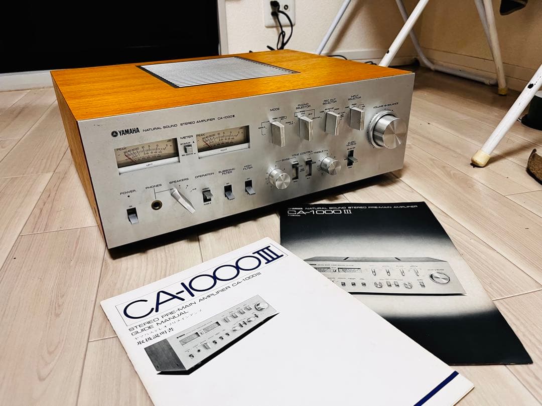 ヤマハ　ＣＡ-１０００Ⅲ プリメインアンプ