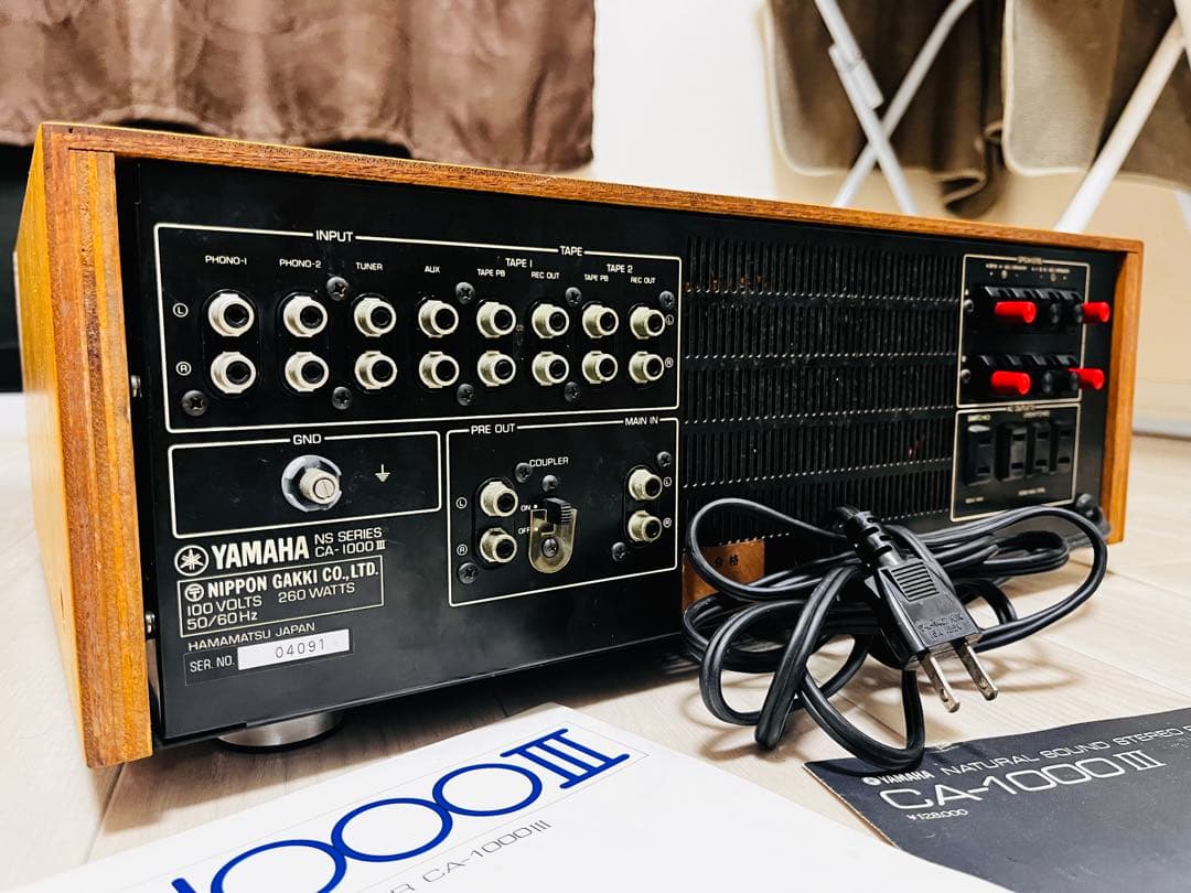 ヤマハ　ＣＡ-１０００Ⅲ プリメインアンプ