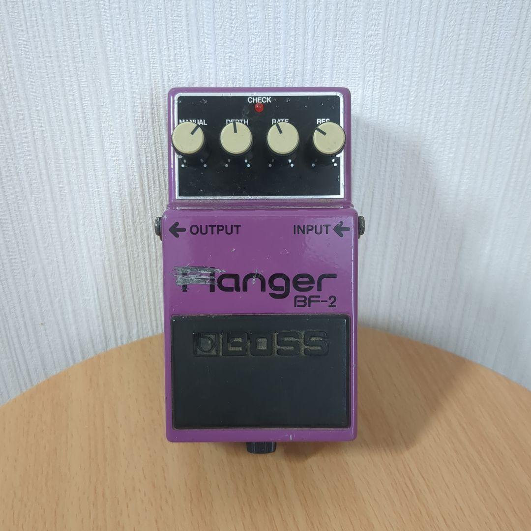 ボス　フランジャー　BOSS BF-2　flanger
