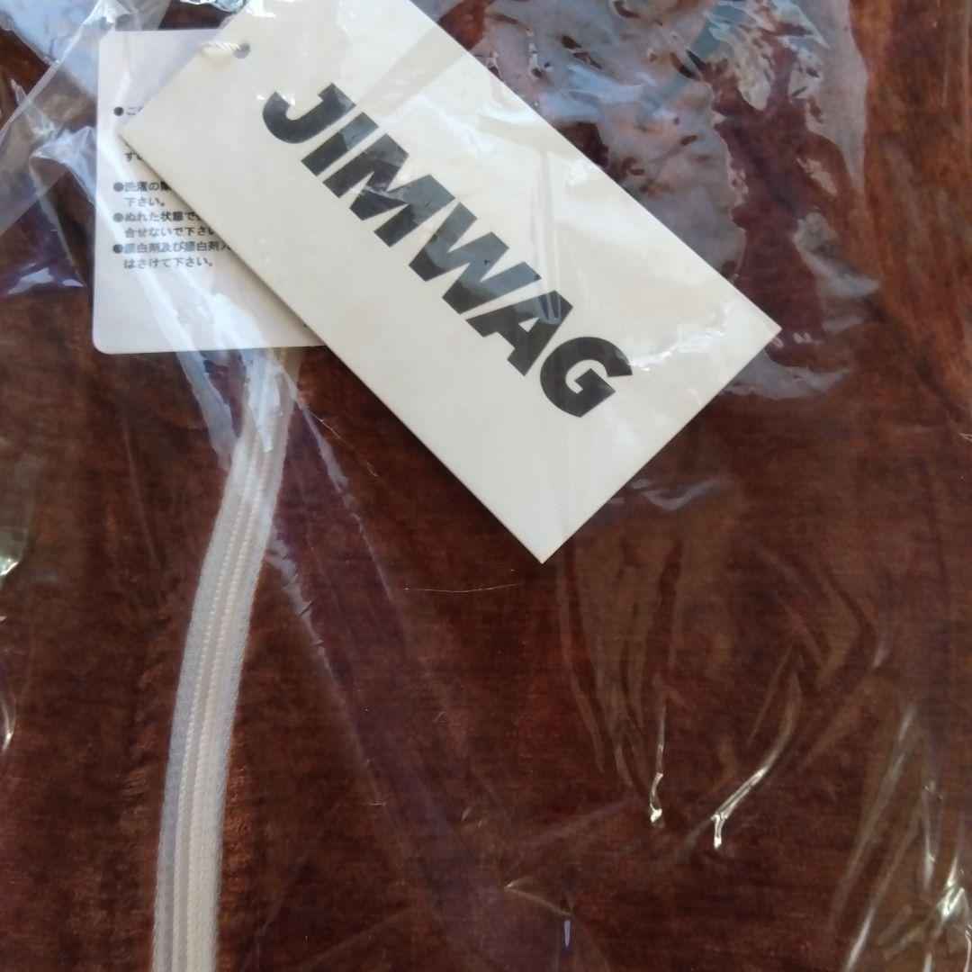 JIMWAG ブラウン ジップアップセットアップ