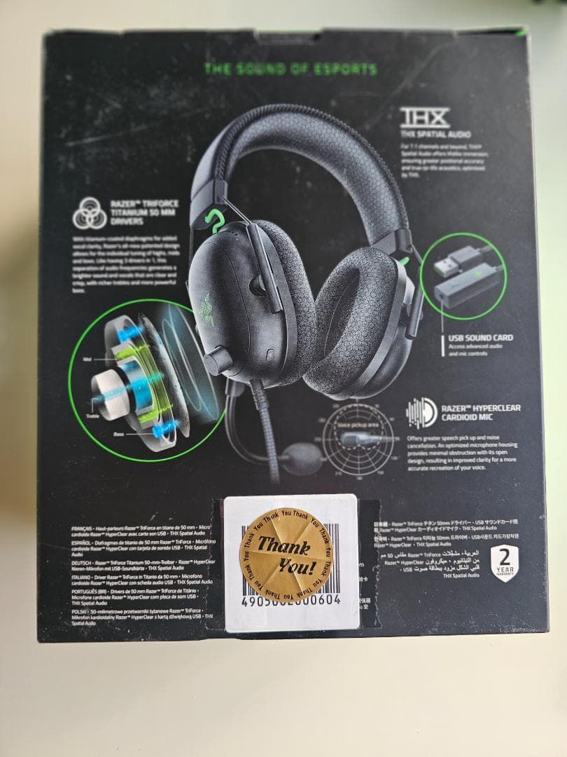 たろちんRazer BlackShark V2 USBサウンドカード付