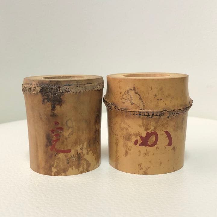 【茶道具】竹蓋置　風炉と炉　堀内宗完　表千家　R0536ダP