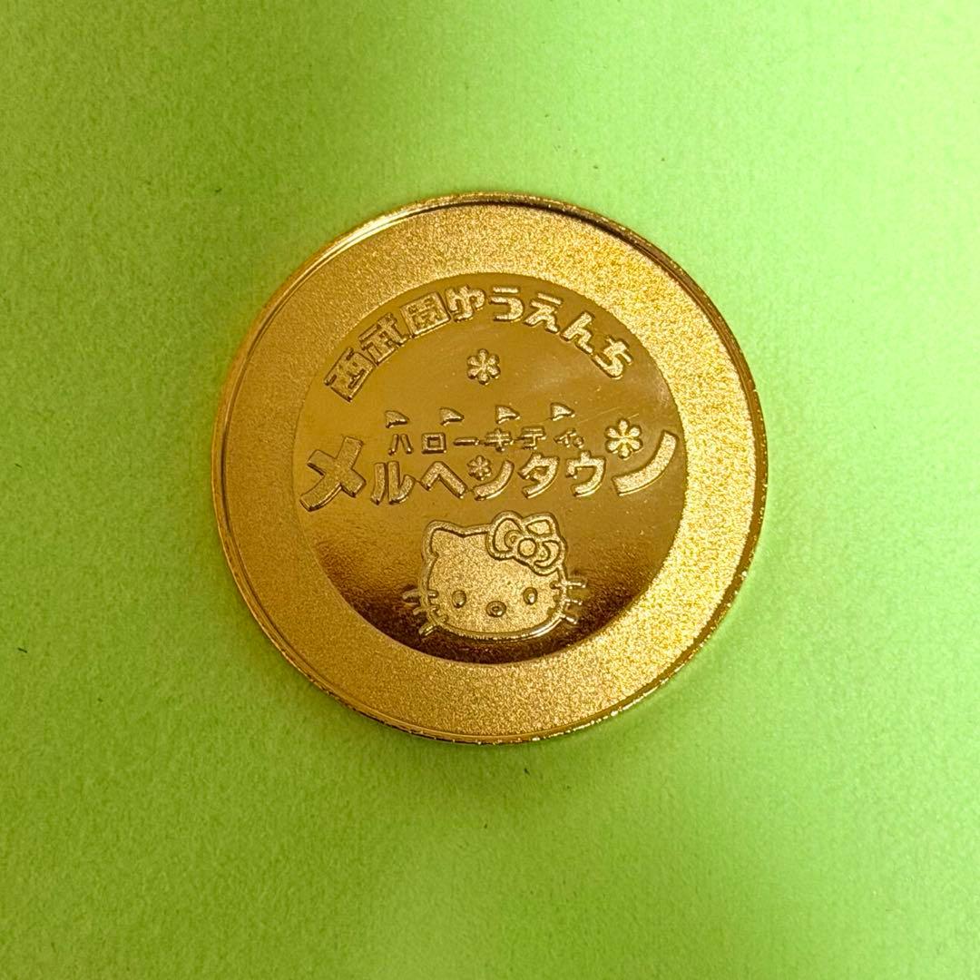 naomi0626aoi0825　記念メダル　ハローキティ 西武ゆうえんち