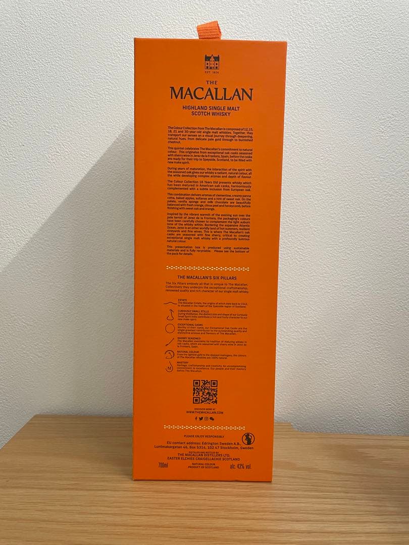 THE MACALLAN 18年 シングルモルトウイスキー