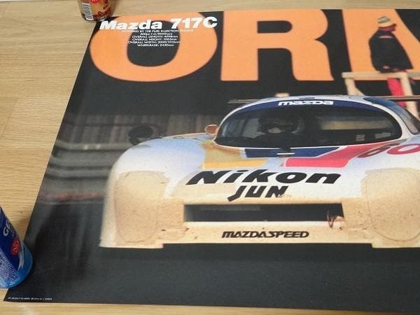 新品 非売品 マツダ 717C マツダスピード ル・マン24時間レース ポスター