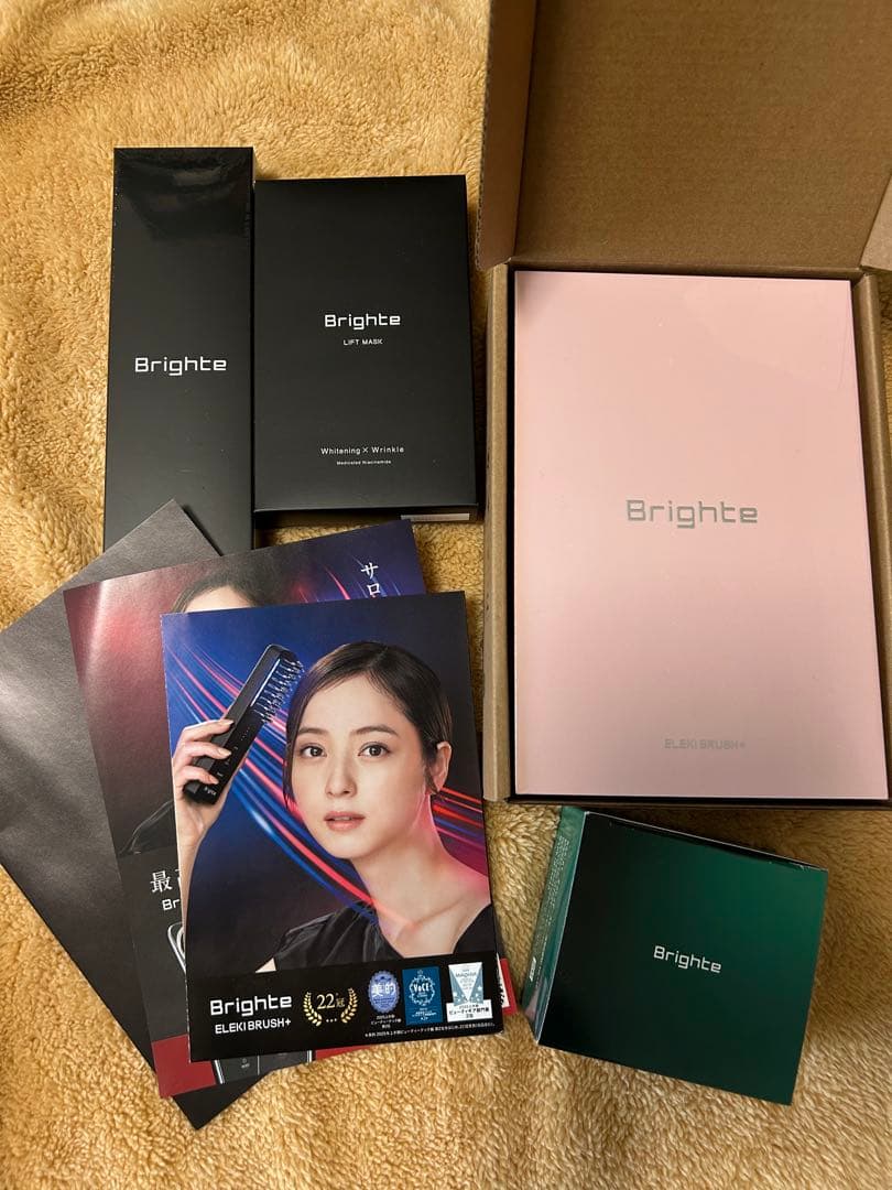 ピンク　Brighte ELEKICOMBI & LIFT MARK セット