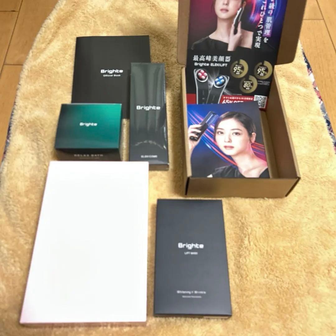 ピンク　Brighte ELEKICOMBI & LIFT MARK セット