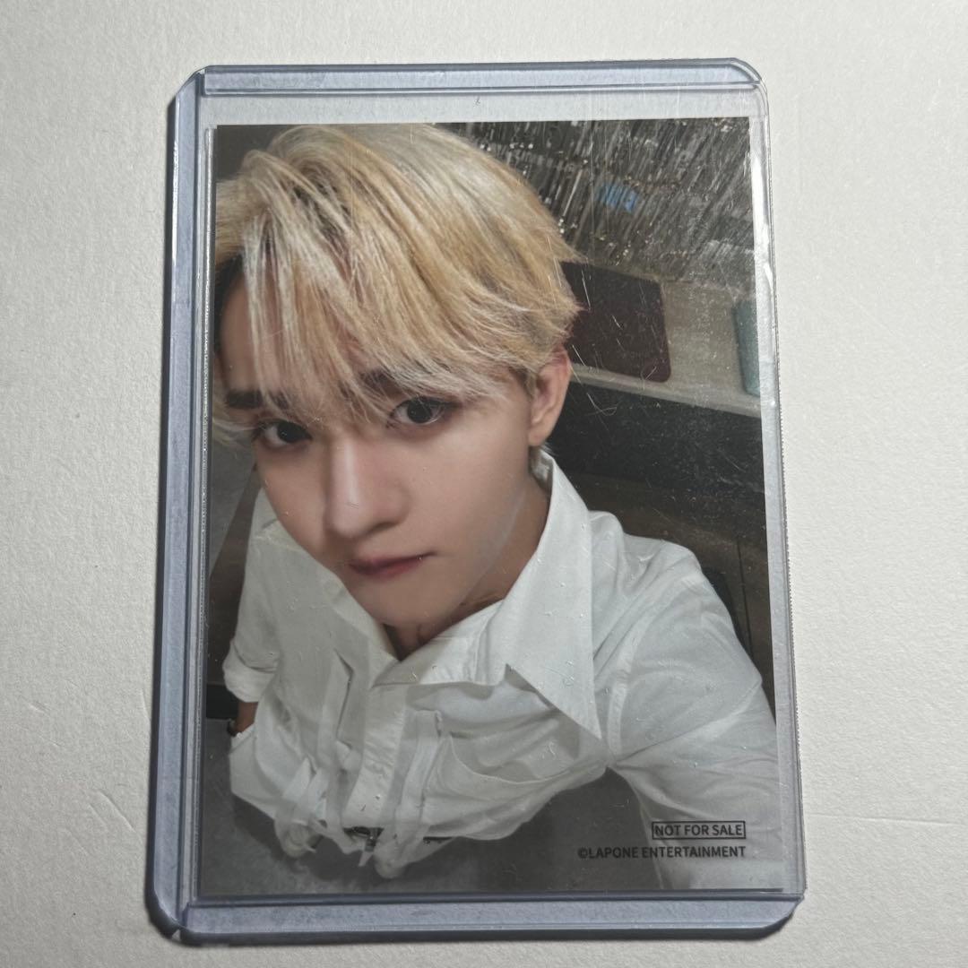 INI THE WINTER MAGIC Lemino 特典 田島将吾