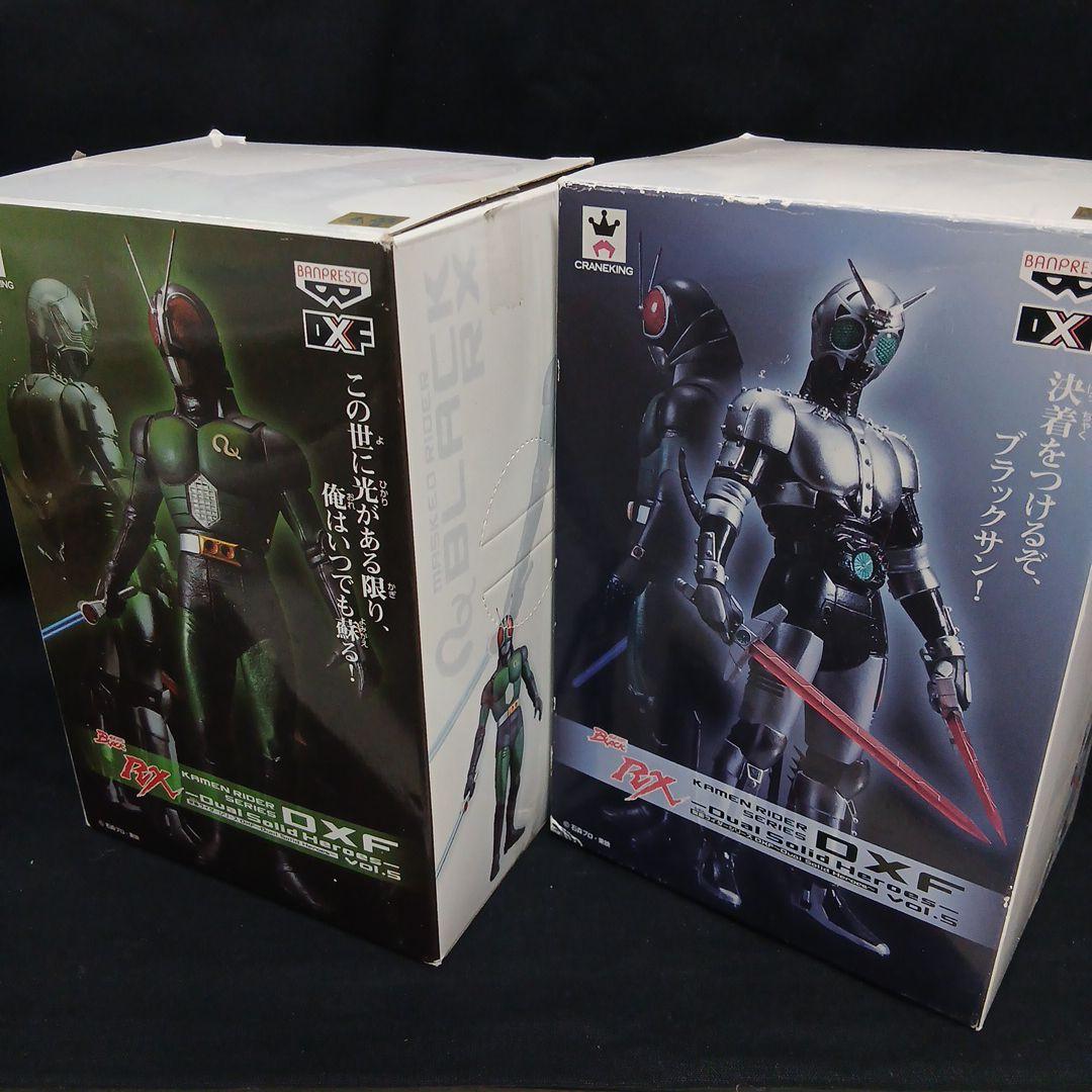 DXF 仮面ライダーBLACK　直筆サイン入り