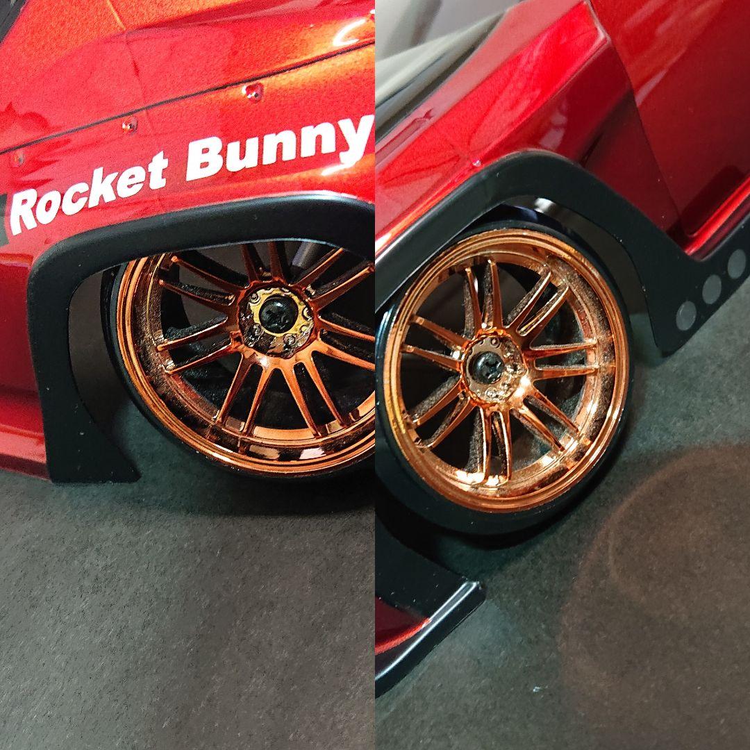 ドリラジ パンデムGR86