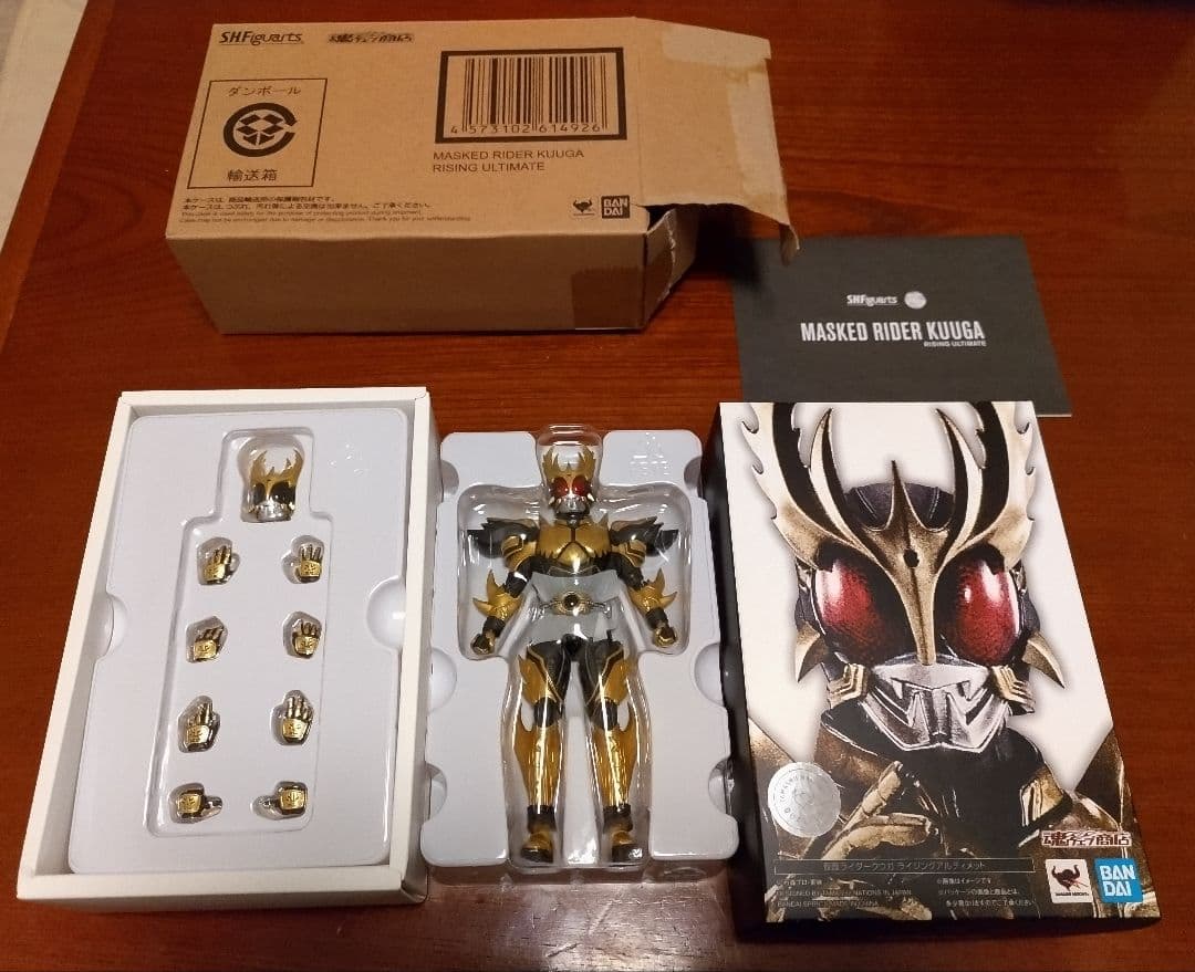 SHフィギュアーツ真骨頂 仮面ライダークウガライジングアルティメット