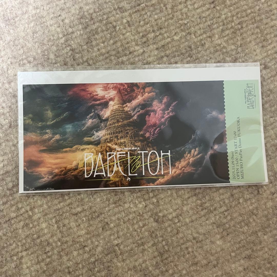 Mrs. GREEN APPLE ミセス　バベルの塔　RingoJamシート特典