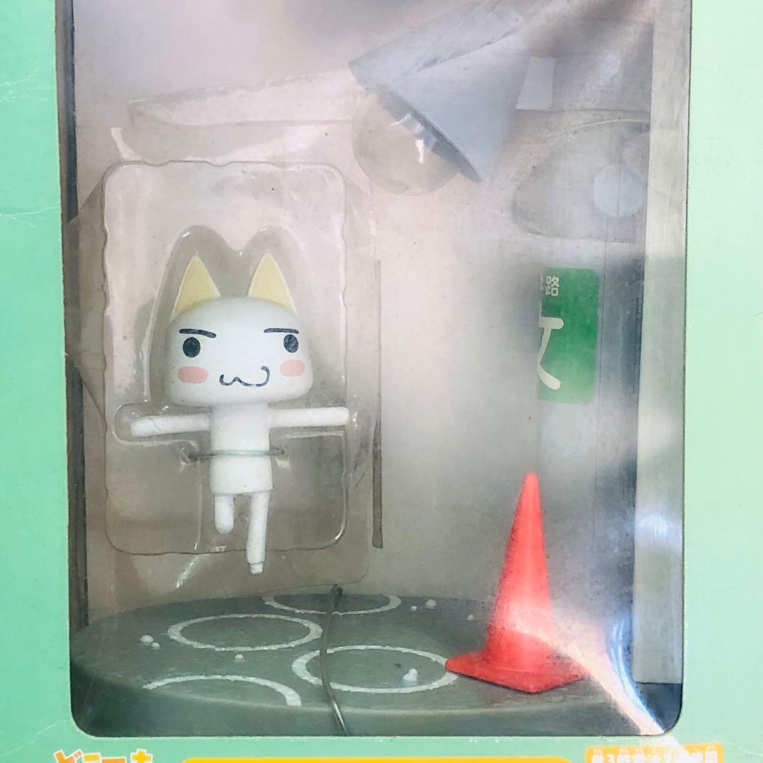 2002年製 激レア★どこでもいっしょ トロ ルームランプ 道路 電柱