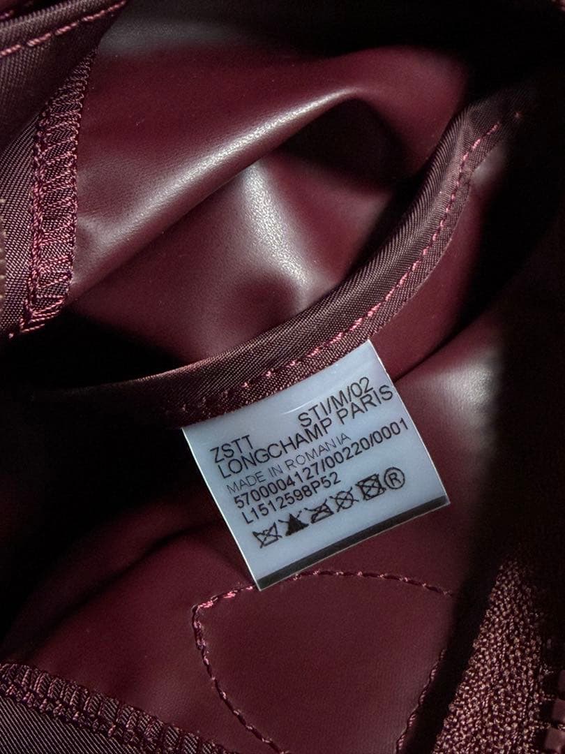 美品 LONGCHAMP ロンシャン ル Mサイズ バッグ