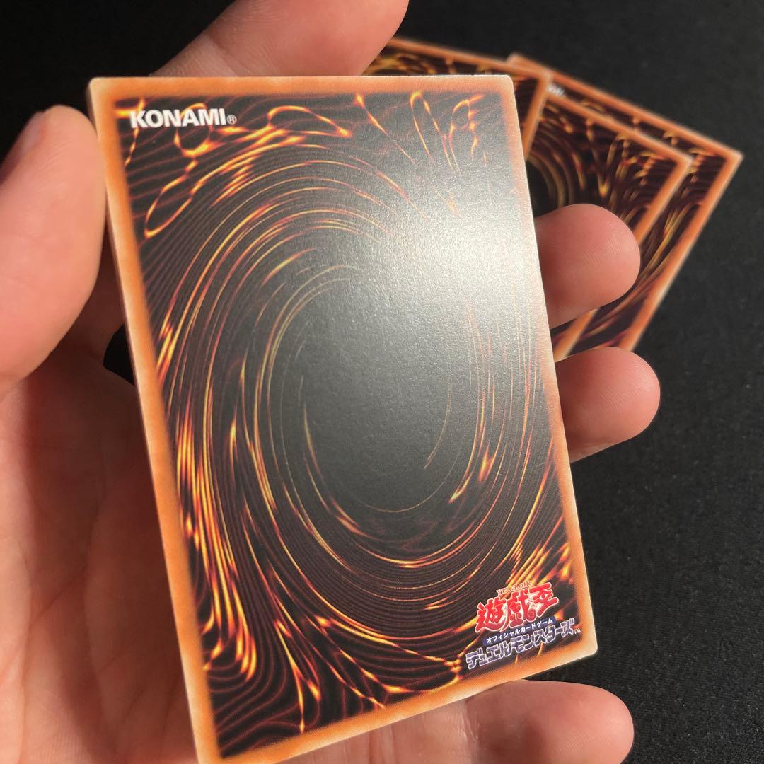 遊戯王　憑依装着　6枚セット　アジア版　25thシークレット