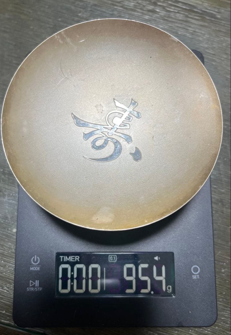 純銀　 銀杯95g