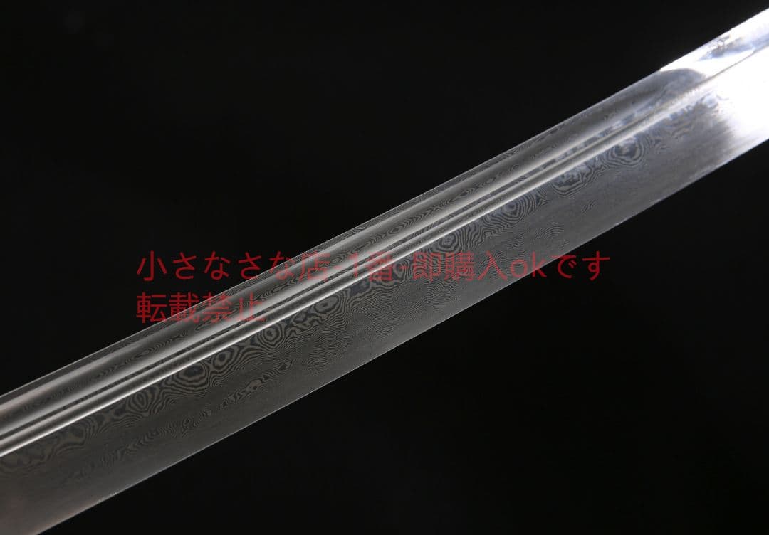 竜鳳清刀手作り鎏銀百錬文紋鋼 古兵器 武具 刀装具 日本刀 模造刀 居合刀